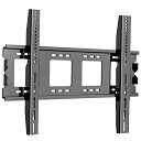 TETVIK テレビ壁掛け金具 超大型 50-120インチ対応 固定式 最大VESA 900x600mm 耐荷重125kg 70 75 80 85 90 95 100 110 LCD LED 液晶テレビ用 壁掛け金具(2)