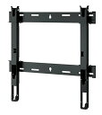 パナソニック テレビ用壁掛け金具 TY-WK4L1S(2)