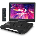 FANGOR ポータブルブルーレイプレーヤー 12インチ 1080P液晶 270度回転 4500mAh内蔵バッテリー 5時間連続再生 CPRMとリージョンフリー...