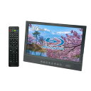 BLUEWIDE 14インチ FHD ポータブルブルーレイプレーヤー 充電バッテリー搭載 CPRM対応 3電源対応 2時間連続再生 日本国内サポート 日本語 b...
