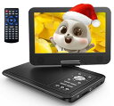 YOTON ポータブルDVDプレーヤー 12.5インチ、10.5インチLCDディスプレイ搭載、4〜6時間の連続再生が可能な充電池内蔵。リージョンフリー対応で、内...