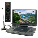 BLUEWIDE 11.6インチ フルセグ対応 ポータブルブルーレイプレーヤー ワンセグ BD-LIVE 充電バッテリー搭載 CPRM対応 3電源対応 3時間連...