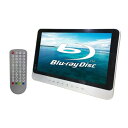 FaCLOSS 11.4インチ 防水 ポータブルブルーレイプレーヤー 充電バッテリー