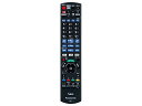 【ゆうパケット対応品】 パナソニック Panasonic ブルーレイ・DVDプレーヤー・レコーダー リモコン N2QAYB001172(2)