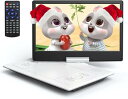 YOTON ポータブルDVDプレーヤー 16.9型、14.1インチHD液晶、車載用・子供用に最適。大容量バッテリー内蔵で最大6時間の連続再生が可能。270°回転...