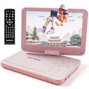 【2024年新機種】AESTIQUO ポータブルDVDプレーヤー 12.5型 dvdプレーヤー 10.5インチ液晶 車載用ホルダー付 5時間連続再生 リージョン...