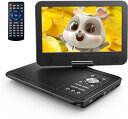 YOTON ポータブルDVDプレーヤー 12.5インチ、10.5インチLCD画面搭載 最大4〜6時間の再生が可能な充電式バッテリー内蔵 リージョンフリー対応、メ...