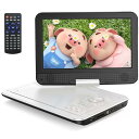 YOTON ポータブルDVDプレーヤー 12.5インチ、10.5インチLCD画面搭載、最大4〜6時間の再生が可能な充電式バッテリー内蔵、リージョンフリー対応、メ...