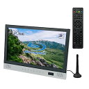 BLUEWIDE 14インチ FHD フルセグ対応 ポータブルブルーレイプレーヤー 充電バッテリー搭載 CPRM対応 3電源対応 2時間連続再生 日本国内サポー...