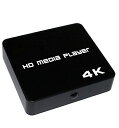 メディアプレーヤー4K対応 最大2160p usbメモリ/SDカード/...(2)