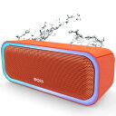 DOSS SoundBox Pro Bluetooth スピーカー20W 強化された低音 ワイヤレス ポータブル 小型 ブルートゥース スピーカー【イルミネーション機能 20時間再生 IPX6防水 パッシブラジエーター搭載 ワイヤレスステ(2)