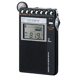 楽天市場】iczr100 ソニー(TV・オーディオ・カメラ)の通販 楽天市場】iczr100 ソニー(TV・オーディオ・カメラ)の通販