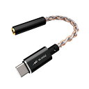 【VGP 2021 企画賞モデル】ラディウス radius RK-DA50C ポータブルヘッドホンアンプ : USB Type-C USB-C タイプC Android アンドロイド スマホ 24bit / 192kHz ハイレゾ 超小型(2)