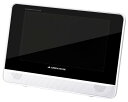 GREEN HOUSE 防水ポータブルDVDプレーヤー GH-PDV9DW-WH