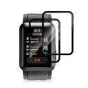 【2枚セット】For HUAWEI WATCH D フィルム HUAW...(2)