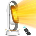 Tasukio ヒーター セラミックヒーター 【2023新登場&上下・左右自動首振り】 電気ファンヒーター 電気ストーブ 立体自動首振り 足元ヒーター 3つ温風...