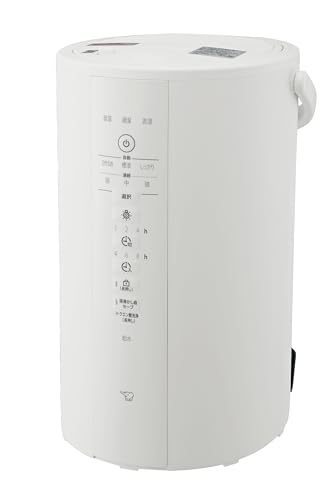 楽天市場】象印 加湿器 ee-db50-waの通販 楽天市場】象印 加湿器 ee-db50-waの通販
