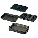 象印マホービン(ZOJIRUSHI) ホットプレート 3枚タイプ やきやき 焼肉+たこ焼き+深型平面 ブラック EA-KK30-BA