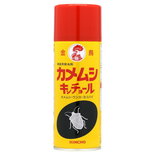 あす楽 金鳥 カメムシキンチョール 300ml 効果 害虫駆除 液体 効果 殺虫剤 被害対策 予防 侵入防止 サッシ 瓦 壁面 すき間 噴霧 スプレー 窓枠