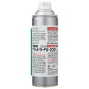 あす楽 ゴキブリ駆除 対策 フマキラーFK-2001 450ml 業務用 スプレー マダニ 屋内 業者 業務用 効果 害虫駆除 プロ 厨房 速効 即効 医薬部外...