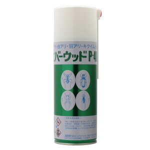 СåP-400 420ml  ॷѥץ졼  ҥ饿ॷ ں ȶ  ̳  ڥȥ   Υ