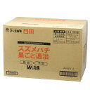 蜂の巣駆除 業務用スズメバチ巣ごと退治 550ml×24本/ケース アース製薬 ハチの巣 駆除用殺虫剤スプレー ツマアカスズメバチ アシナガバチ クマバチ