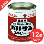 バルサンMCジェットW 100g ×12個/ケース 飛翔害虫 貯穀害虫用殺虫剤 シバンムシ メイガ チャタテムシ コクゾウ コクヌストモドキ カツオブシムシなど