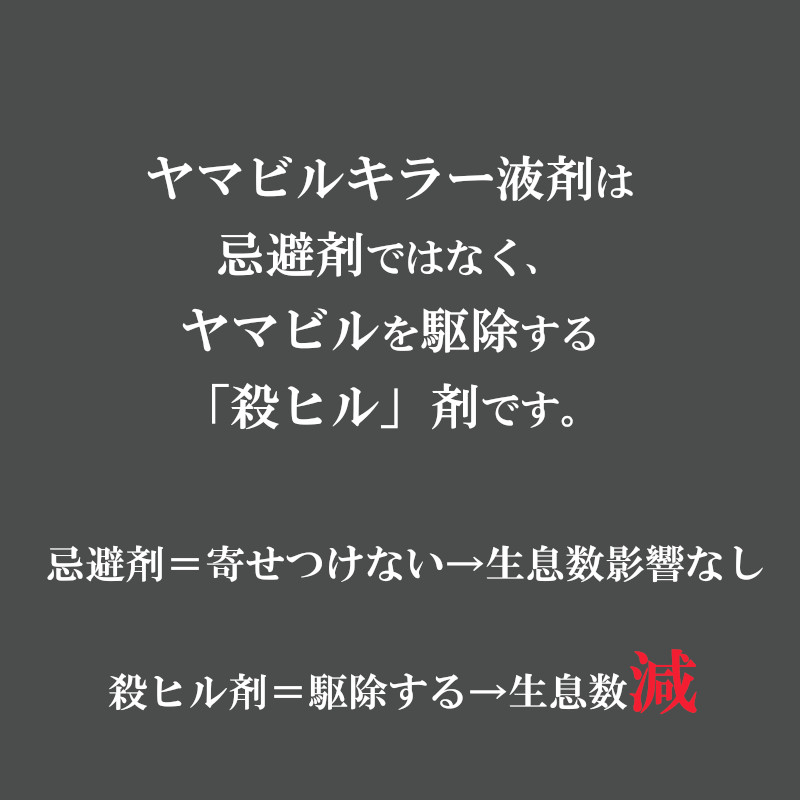 【単品10個セット】 ペンギン超ロングパルプ6倍巻き2RS 丸富製紙株式会社(代引不可)【送料無料】