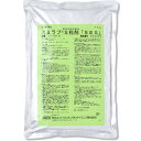 あす楽 殺虫剤 スミラブS粒剤「SES」1kg 環境管理用薬剤 蚊 ハエ 幼虫駆除 害虫 ボウフラ ウジ 害虫対策 異物混入 IGR ピリプロキシフェン【第2類医薬品】