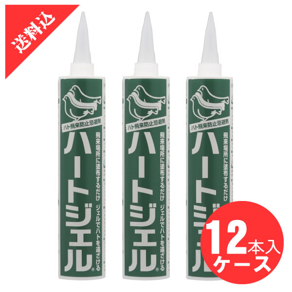 ボンド エフレックス グレー 333ml×10本セット　業務用弾力性 1液型変成シリコーンエポキシ樹脂系接着剤