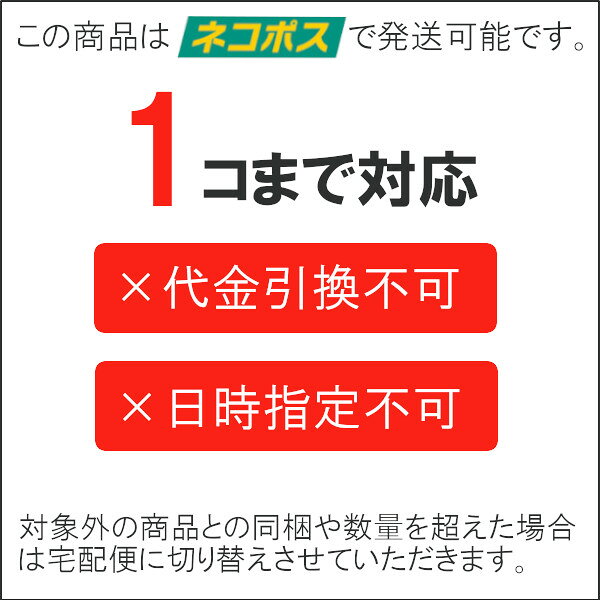 あす楽 BDS ベッドバグスライダー 8個セット トコジラミ用粘着トラップ ベッド マットレス ソファ 家具 民泊 民宿 旅行バッグ モニター チェック ホテル 旅館 hoeiyakuhin-10000284 害虫 ねずみのセルフ駆除 豊栄薬品 サンプル画像2