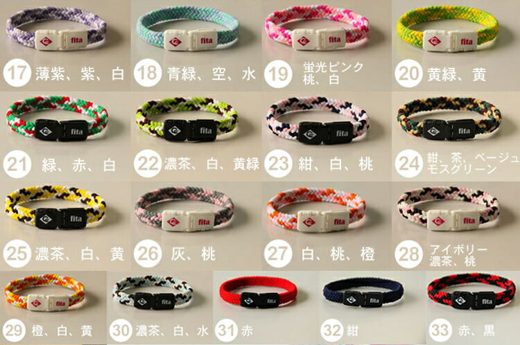 信頼 コランコラン Fita ミサンガ風アンクレット 17 33 ミサンガ Colancolan Anklet ミサンガ みさんが 足首 足 まとめ買い歓迎 Goodsome Co 信頼 コランコラン Fita ミサンガ風アンクレット 17 33 ミサンガ Colancolan Anklet ミサンガ みさんが 足首 足 まとめ買い歓迎 Goodsome Co