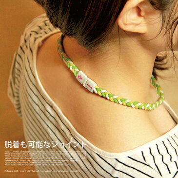コランコラン TWIST smart レディースネックレス【51-67】/COLANCOLAN/アクセサリー/レディス/ネック/necklace/シリコン/マイナスイオン/カラー/口コミ/販売店/ミサンガ