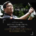 hogushiyahonpo:10002837のサンプル画像3