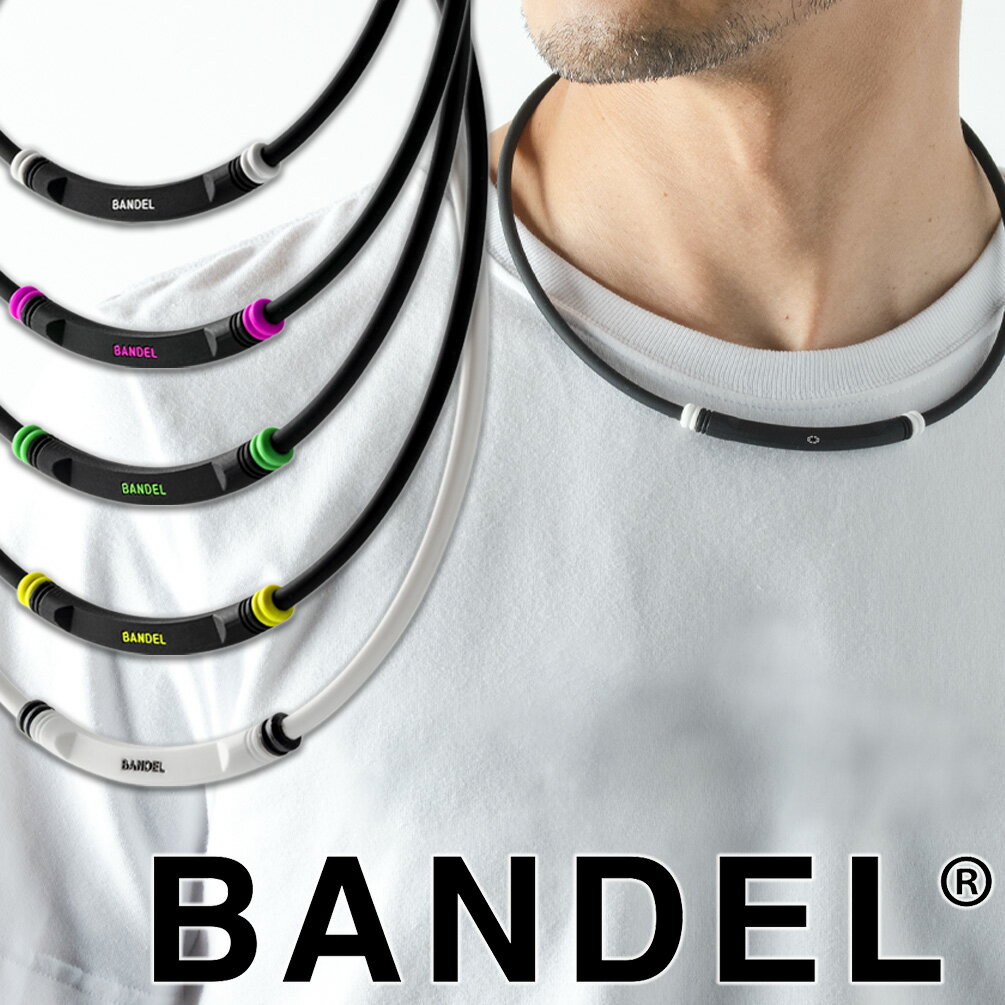 Хǥͥå쥹  إ륹 BOLD ͥå쥹 饤ȥݡ BANDEL Healthcare BOLD Necklace Lite Sports ͥå쥹 ŵ Բ   Х󥹡    ֥å ԥ ꡼  ۥ磻 ̵