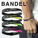 バンデル ダブル ブレスレット BANDEL Double メンズ レディース ブラック ホワイト イエロー グリーン ピンク シリコン シリコーン 運動 効果 ゴルフ 重ね付け 送料無料 bandel