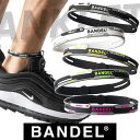 楽天コリのことなら　ほぐしや本舗バンデル リアクト アンクレット BANDEL React Anklet シリコン アクセサリー 芸能人 スポーツ アスリート ほぐしや 野球 ゴルフ　バンデル アンクレット バンデル ゴルフ アンクレット メンズ レディース