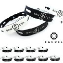 【送料無料】バンデル ナンバーブレスレット リバーシブル BANDEL BRACELET おしゃれブレスレット ブレス メンズ レディース バンデル ブレスレッ...