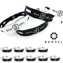 【送料無料】バンデル ナンバーブレスレット リバーシブル/BANDEL BRACELET/おしゃれブレスレット/ブレス/メンズ/レディース/バンデル/ブレスレット/夏/バンデル ブレスレット