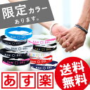 バンデル　クロス　ブレスレット　BANDEL　cross　bracelet