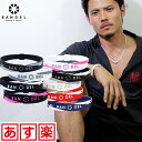 バンデル クロス ブレスレット BANDEL cross bracelet