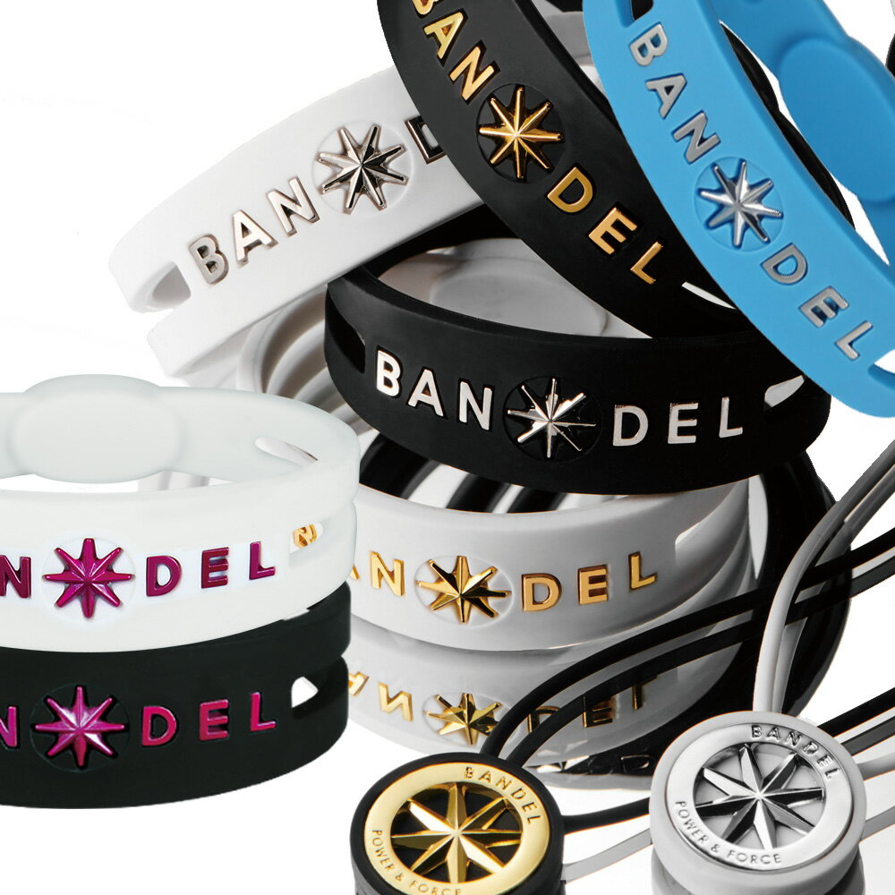 BANDEL バンデル メタリックシリーズ メタルエディション ブレスレット おしゃれなスポーツブレスレット sport bracelet スポーツアクセサリー メンズ レディース ユニセックス キムハヌル選手も愛用 ゴルフ 雑誌掲載 新商品