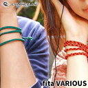 コランコラン fita VARIOUS【13-24】 ミサンガ COLANCOLAN Bracelet Fita フィタ ブレスレット アンクレット アクセ…