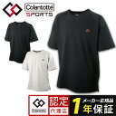 コラントッテSPORTS コンディショニングシャツ ショートスリーブ ショルダーロゴ スポーツ 正規品 男女兼用 メンズ レディース 磁気 半袖 肩こり 背中の...