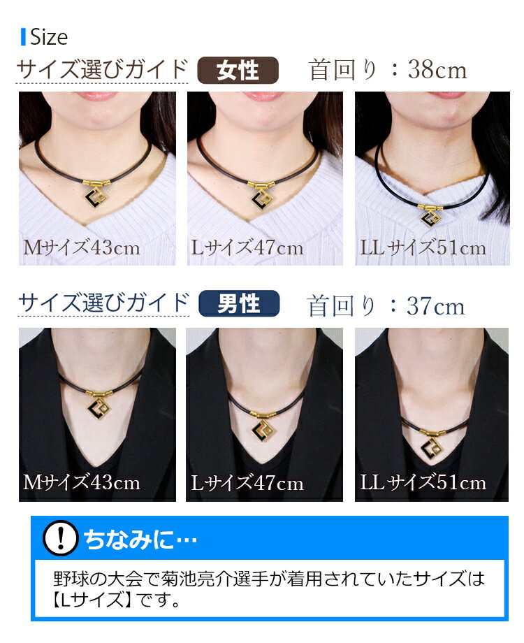 楽天市場】【送料無料】コラントッテ TAO ネックレス AURA 楽天市場】【送料無料】コラントッテ TAO ネックレス AURA