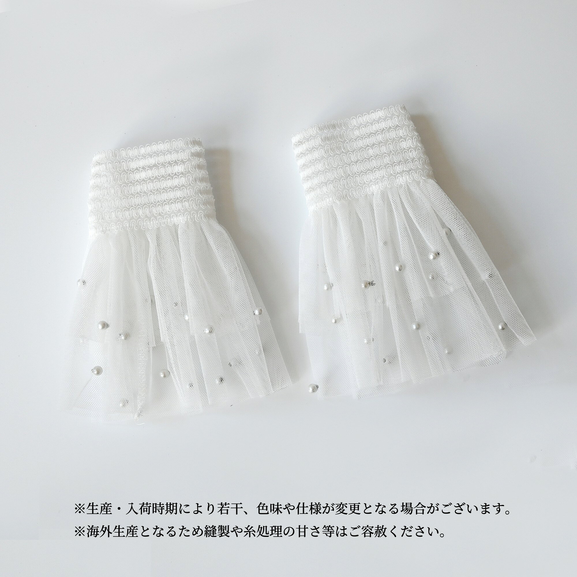 つけ袖 パフスリーブ ベージュ 付け袖 リボン ボーリュームスリーブ 一点物 楽天市場】つけ袖（バッグ・小物・ブランド雑貨）の通販