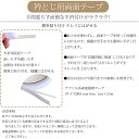hohoayumu:10000033のサンプル画像2