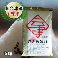 6ǯ/1 ŻҤȤܤ 5kg ̵ ͭ̾ƤɤŤΰơڻľʡ縩ơۡsmtb-TD...