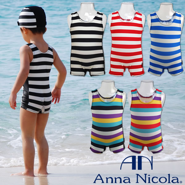 楽天市場 Anna Nicola アンナニコラ ベビー ボーダー柄 グレコタイプ水着 日本製 子供 ベビー 水着 男の子 女の子 キッズ 水着 子供用 子ども水着 男の子 男児 水着 キッズ スイムウェア 70cm 80cm 90cm 70 80 90 Baby Kids 赤ちゃんの肌着 ほほえみ工房 楽天市場 Anna Nicola アンナニコラ ベビー ボーダー柄 グレコタイプ水着 日本製 子供 ベビー 水着 男の子 女の子 キッズ 水着 子供用 子ども水着 男の子 男児 水着 キッズ スイムウェア 70cm 80cm 90cm 70 80 90 Baby Kids 赤ちゃんの肌着 ほほえみ工房