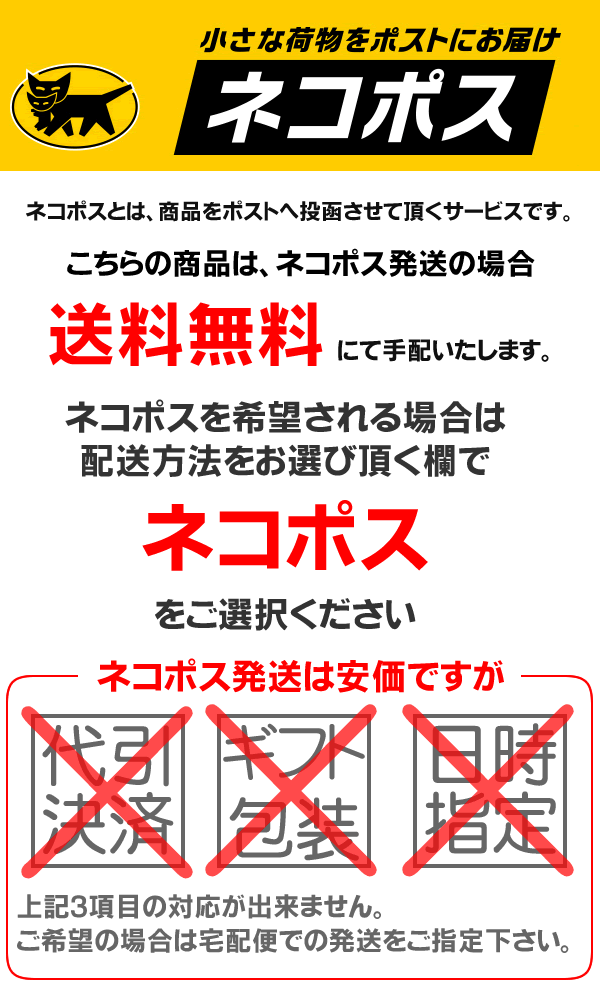 ベビー用おむつカバー1枚 パステル調ドットorスター柄 【日本製】（ベビー 赤ちゃん キッズ 布おむつカバー 布オムツカバー 水玉 70cm 80cm 90cm かわいい 保育園 入園準備 入園グッズ 入園 準備）